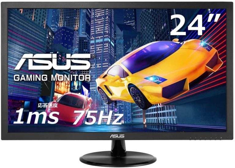 ASUS ゲーミングモニター 24インチ VG248QG 【送料無料】 icqn.de